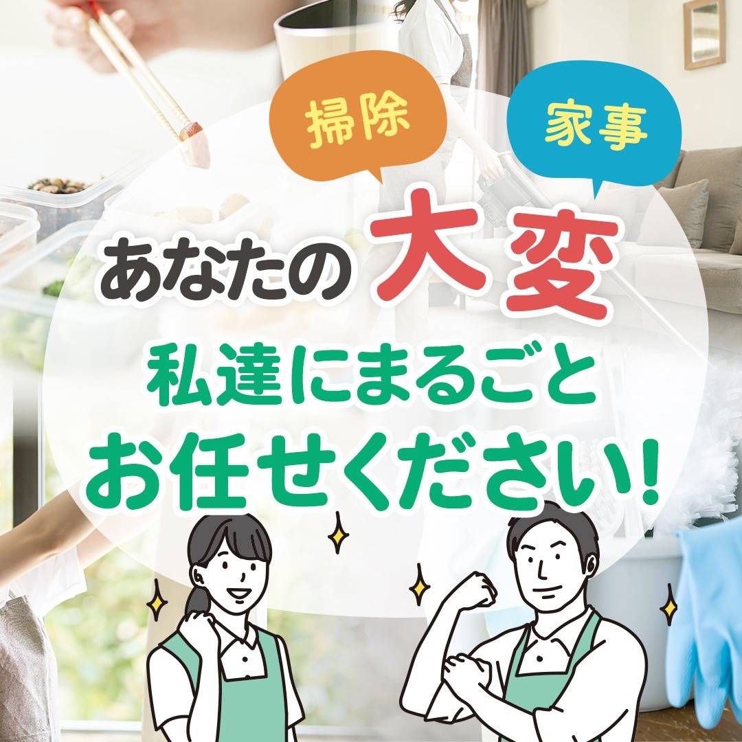 popup_banner