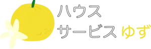 エアコン掃除はプロにお任せ!ハウスクリーニングで快適な室内に
